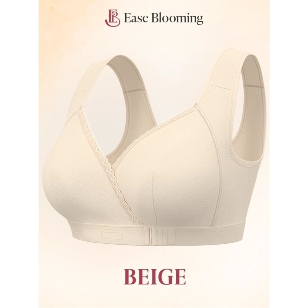 EaseBlooming Ultra Soft Front Closure Bra in Beige 2XL NWT